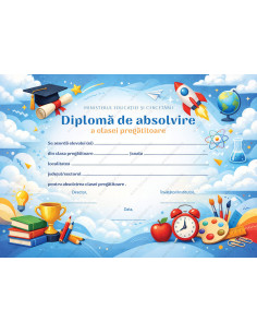 D001e Diploma absolvire a clasei pregatitoare