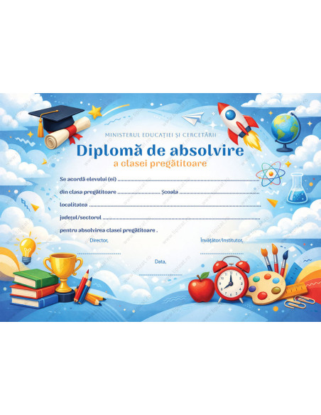 D001e Diploma absolvire a clasei pregatitoare