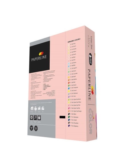 Hartie colorata A4 Fabrisa 15643/T170, 80g/mp, roz intens, top 500 coli