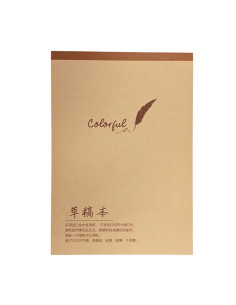 Blocnotes A4 CNX CG-1473, 28 file, velin, coperti cartonate