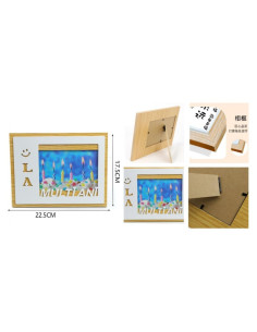 Rama foto, MDF, 10x15cm, No.R-03, mesaj "La Multi Ani" 2