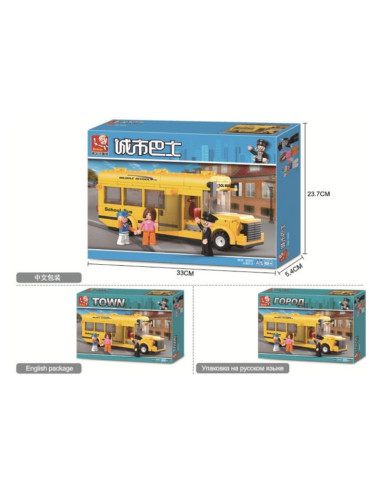 Joc de constructie Autobuz scolar, pvc, Sluban M38-B0507, 219 piese, 33x23.7x5.4cm