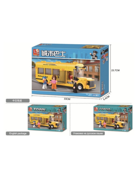Joc de constructie Autobuz scolar, pvc, Sluban M38-B0507, 219 piese, 33x23.7x5.4cm