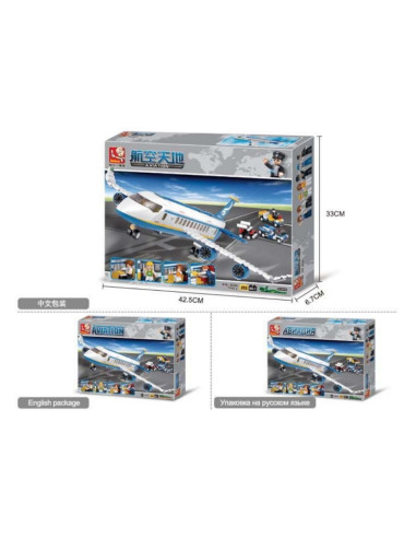 Joc de constructie Avion, pvc, Sluban M38-B0366, 463 piese, 42.5x33x6.7cm