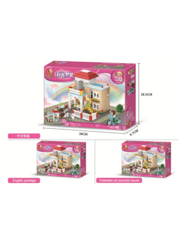 Joc de constructie Dulce casa, pvc, Sluban M38-B0533, 380 piese, 38x28.5x6.7cm