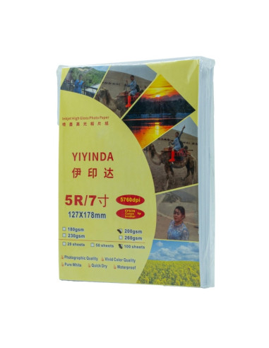 Hartie foto Cnx, 178x127mm (5R/7), 5760 dpi, lucioasa, top 100 coli