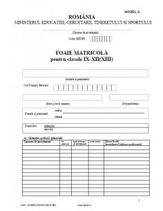 C074 Foaie matricola pentru clasele IX-XII(XIII) – tip A, învatamant de stat