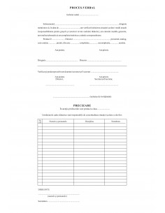 C033 Catalog pentru învatamantul liceal - coperta arhiva 2