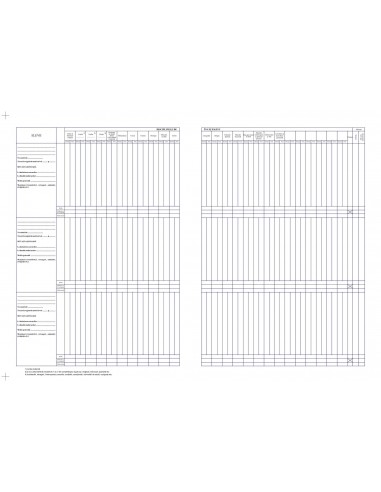 Catalog pentru învatamantul gimnazial (clasele V-VIII), 39 elevi - coperta duplex