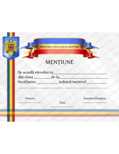 D000a Diploma Mentiune