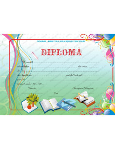 D005 Diploma scolara