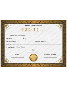 D007h Diploma de acordarea premiului