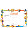 D011a Diploma scolara