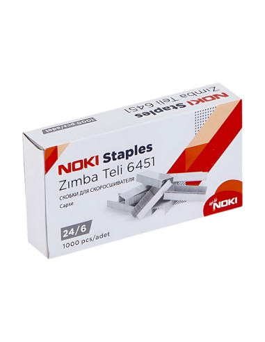 Capse Noki 6451, 24/6, 30 coli, alb/zincat, set 1000 buc