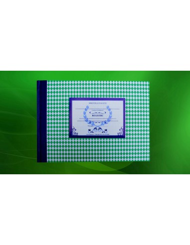 SS08 Registru pentru evidenţa a accesului în incinta unităţii de învăţământ - coperta arhiva